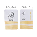 Custom Printed Service: Three Side Seal Mylar Pouch w/Yellow Printing
