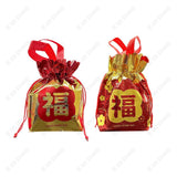 24x26cm Chinese New Year Mandarin Oranges Drawstring Bags