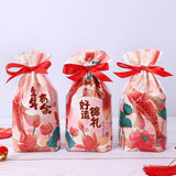 Mixed 3 Styles Matte Plastic Blessing Stand Up Drawstring Bags with Goldfish Printed For Gift